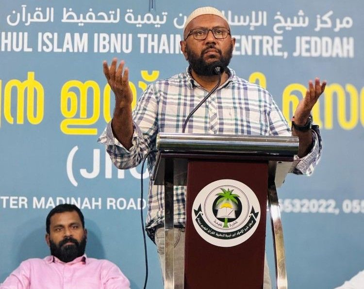 ലോകാവസാനം വരെയുള്ളവര്‍ക്കുള്ള ദൃഷ്ടാന്തമാണ് ഖുര്‍ആന്‍ - ഷൈന്‍ ഷൗക്കത്തലി