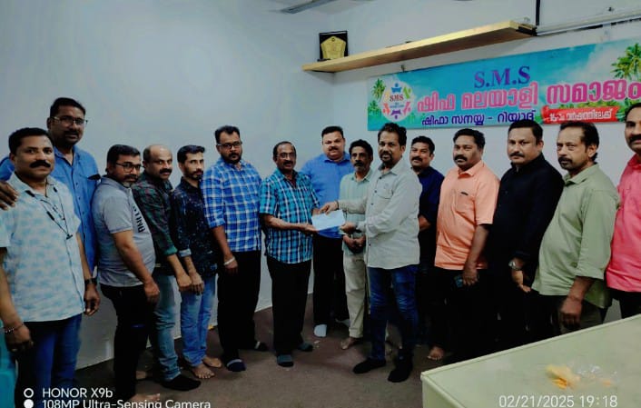 ഉറൂബില്‍ കുരുങ്ങി നാട്ടില്‍ പോകാന്‍ കഴിയാതിരുന്ന മുഹമ്മദ് റാഫിക്ക് ഷിഫ മലയാളി സമാജം തുണയായി