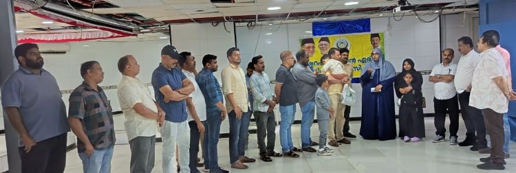 ഷറഫിയ്യ റയാന്‍ ഏരിയ കെ.എം.സി.സി ഇഫ്ത്താര്‍ വിരുന്നൊരുക്കി