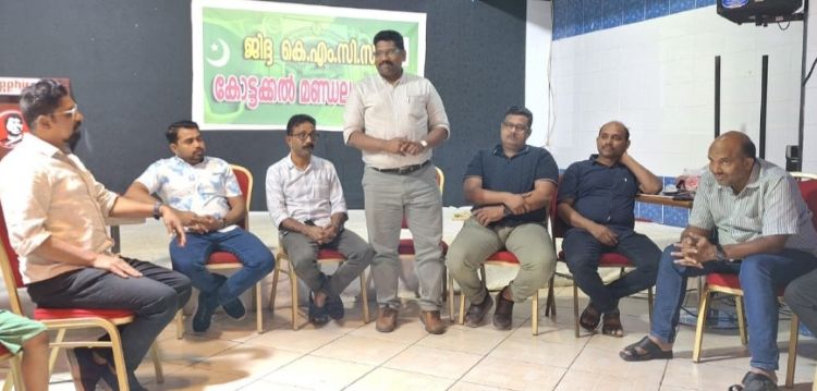 പാണക്കാട് ഹൈദരലി തങ്ങള്‍ അനുസ്മരണവും അത്താഴ വിരുന്നും സംഘടിപ്പിച്ചു
