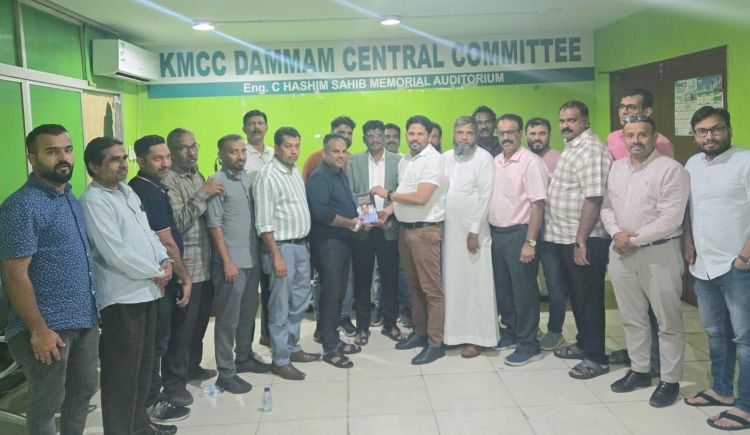 കെ. കുട്ടി അഹദ് കുട്ടി കാലവും നിലപാടും പുസ്തകം ദമാമില്‍ പ്രകാശനം ചെയ്തു