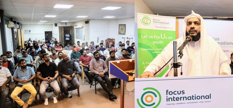 ലഹരിക്കെതിരെ ഒന്നിക്കുക -ഫോക്കസ് റിയാദ് ഇഫ്താര്‍ മീറ്റ്