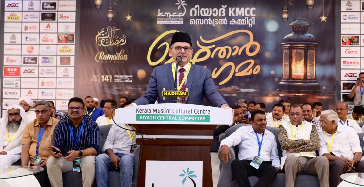 കെഎംസിസിയുടെ പ്രവര്‍ത്തനങ്ങള്‍ സമാനതകളില്ലാത്തത് -മുനവ്വറലി ശിഹാബ് തങ്ങള്‍