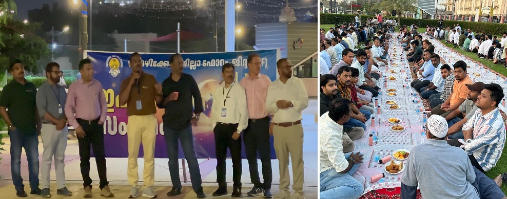 ജിദ്ദ-കോഴിക്കോട് ജില്ല ഫോറം ഇഫ്താര്‍ കോഴിക്കോട്ടുകാരുടെ സംഗമവേദിയായി