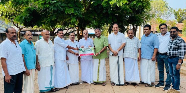 പ്രവാസി ലീഗ് റിലീഫ് ഉദ്ഘാടനം ചെയ്തു
