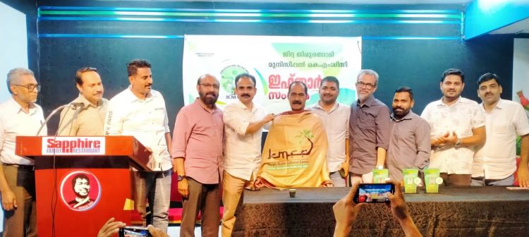 ജിദ്ദ തിരൂരങ്ങാടി  മുന്‍സിപ്പല്‍ കെ.എം.സി സി കമ്മിറ്റി ഇഫ്ത്താര്‍ സംഗമവും ലഹരി വിരുദ്ധ പ്രതിജ്ഞ സദസ്സും സംഘടിപ്പിച്ചു