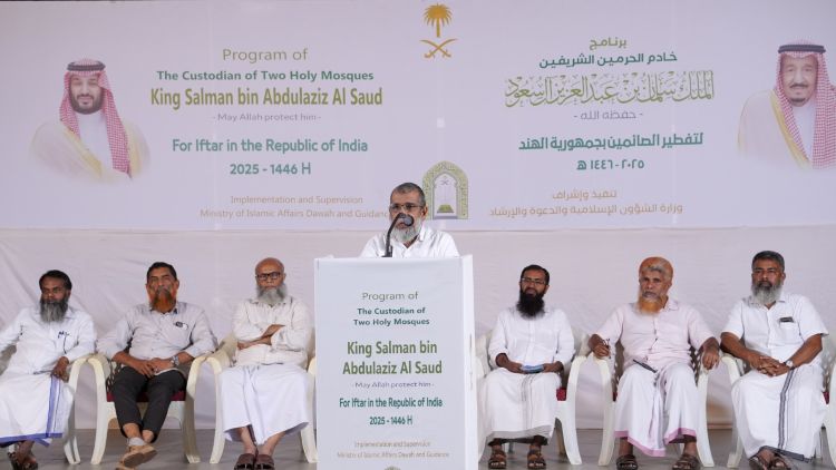 സൗദി എംബസിയുടെ സഹകരണത്തോടെ മലപ്പുറത്ത് റമദാന്‍ പഠന സംഗമം