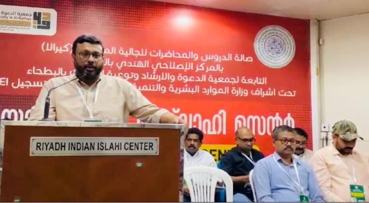 റമദാനിന്റെ സ്‌നേഹ സന്ദേശവുമായി റിയാദ് ഇന്ത്യന്‍ ഇസ്ലാഹി സെന്റര്‍ പ്രതിദിന സമൂഹ നോമ്പുതുറ