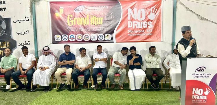 ലഹരി മുക്ത കേരളമാക്കാന്‍ പ്രവാസികളുടെ സഹകരണം അനിവാര്യം -ബഷീറലി ശിഹാബ് തങ്ങള്‍