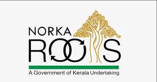 22 ന് നടക്കുന്ന വിശാഖപട്ടണം എന്‍ആര്‍കെ മീറ്റില്‍ ആന്ധപ്രദേശ് മലയാളി സംഘടനകളില്‍ നിന്നും 200 ക്ഷണിതാക്കള്‍