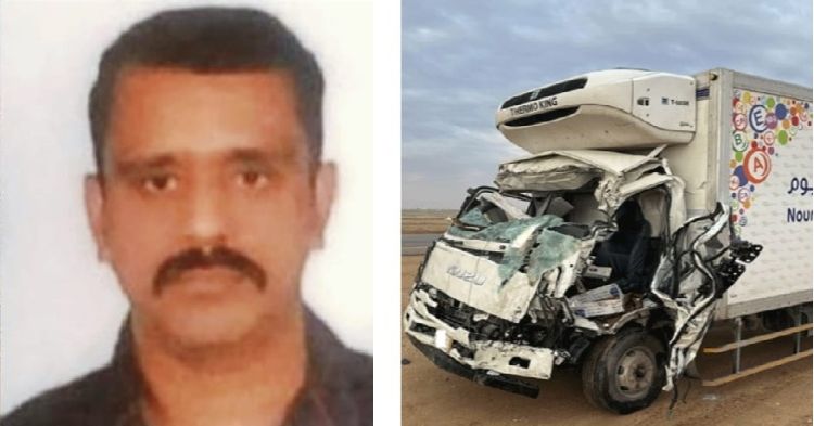 ഹഫര്‍ അല്‍ ബാത്തിനില്‍ അപകടത്തില്‍ മരിച്ച ശാഹുല്‍ ഹമീദിന്റെ മൃതദേഹം ഖബറടക്കി