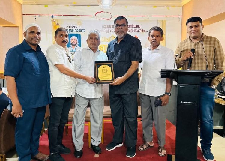 കൂടാത്ത് മുഹമ്മദ് കുട്ടി ഹാജിക്ക്  ദുബായില്‍ സ്വീകരണം