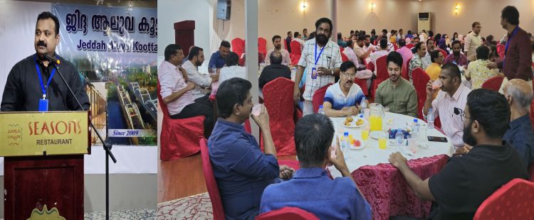  ജിദ്ദ ആലുവ കൂട്ടായ്മ ഇഫ്താര്‍ വിരുന്ന് സംഘടിപ്പിച്ചു
