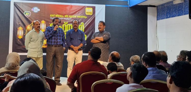 മ്യൂസിക് ലവേഴ്‌സ് & മാസ്സ് ജിദ്ദ ഇഫ്താര്‍ വിരുന്നൊരുക്കി