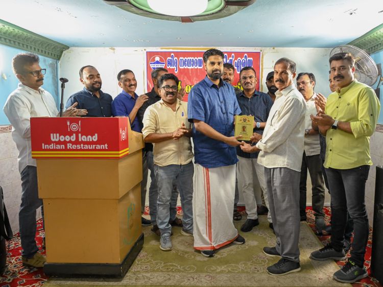 ജിദ്ദ നവോദയ റൗദ യൂണിറ്റ് ഇഫ്താര്‍ വിരുന്നും യാത്രഅയപ്പും സംഘടിപ്പിച്ചു
