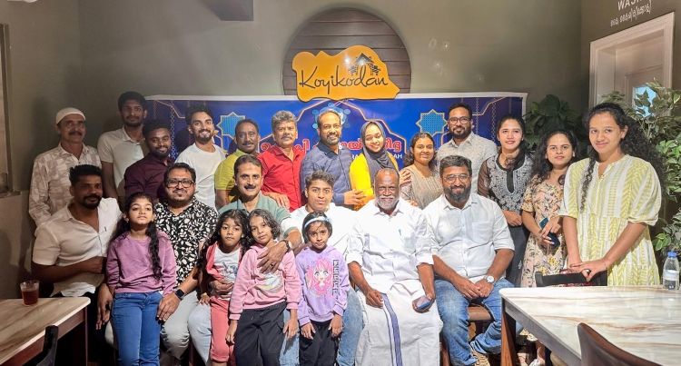  കൊച്ചി കൂട്ടായ്മ ജിദ്ദ ഇഫ്താര്‍ സംഗമം
