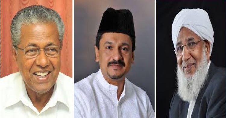മഖ്യമന്ത്രിയും സാദിഖലി ശിഹാബ് തങ്ങളും കാന്തപുരവും ഈദാശംസകള്‍ നേര്‍ന്നു