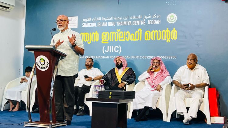 ലഹരിയുണ്ടാക്കുന്ന ആത്യന്തിക നഷ്ടമാണ് ഇസ്ലാഹി പ്രസ്ഥാനത്തിന് പറയാനുള്ളത് - നൂര്‍ മുഹമ്മദ് നൂര്‍ഷ