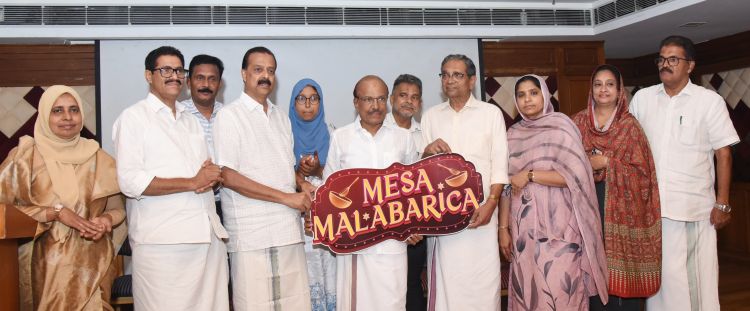 രുചിയുടെ വൈവിധ്യം തീര്‍ക്കാന്‍ 'മെസ മലബാറിക്ക' വരുന്നു; 25 മുതല്‍ മെയ് നാല് വരെ കോട്ടക്കല്‍ പുത്തൂര്‍ ബൈപാസില്‍