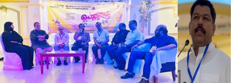  ''പെരുന്നാള്‍ പെരുമ''യുമായി ജിദ്ദ കെഎംസിസി ചെറിയ പെരുന്നാള്‍ ആഘോഷം