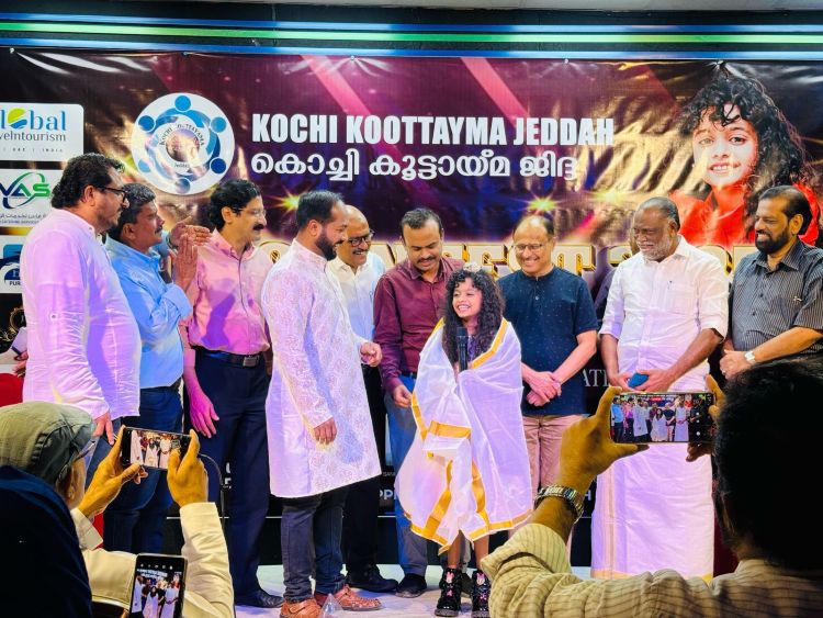  ജിദ്ദ കൊച്ചി കൂട്ടായ്മയുടെ കൊച്ചിന്‍ ഫെസ്റ്റ് 2025 സാംസ്‌കാരികോത്സവമായി; മിയക്കുട്ടിയുടെ സാന്നിധ്യം ആഘോഷത്തിന് കൊഴുപ്പേകി