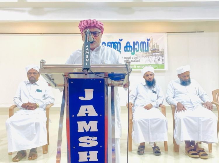 പൊന്നാനിയില്‍ ഹജ്ജ് പഠന ക്യാമ്പ് അരങ്ങേറി