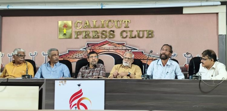 മലബാര്‍ ഇക്കണോമിക് സമ്മിറ്റ് ആഗസ്റ്റില്‍; മലബാറിന്റെ വികസനത്തിനു മുതിര്‍ന്ന മാധ്യമ പ്രവര്‍ത്തകര്‍ കൈകോര്‍ക്കുന്നു