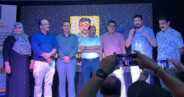 ഇശല്‍ പെരുമയില്‍ ഇശല്‍ കലാവേദിയുടെ ഈദാഘോഷം