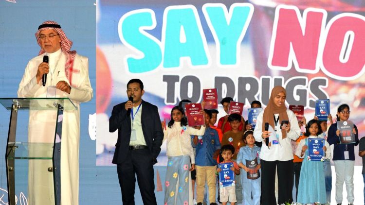 'ലഹരിക്കെതിരെ സമൂഹം ഒരുമിച്ചു പോരാടണം' -സൗദി  കേരള ഫാര്‍മസിസ്റ്റ് ഫോറം സില്‍വര്‍ ജൂബിലി സംഗമം