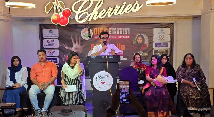 'എ വേക്ക് അപ്പ്  കോള്‍ ഫോര്‍ ടീന്‍സ് & പാരന്റ്‌സ്' ഒ.ഐ.സി.സി  വനിതാവേദി സെമിനാര്‍ ശ്രേദ്ധയമായി