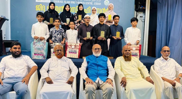 സൗദി ഭരണാധികാരികള്‍ ചെയ്യുന്നത് മഹത്തായ സേവനം -എച്ച് ഇ മുഹമ്മദ് ബാബു സേട്ട്