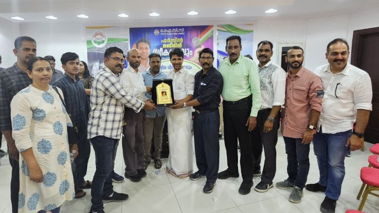 യൂത്ത് കോണ്‍ഗ്രസ് സമര പോരാളി ഫര്‍സീന്‍ മജീദിന് കണ്ണൂര്‍ ജില്ലാ ഒഐസിസി  സ്വീകരണം