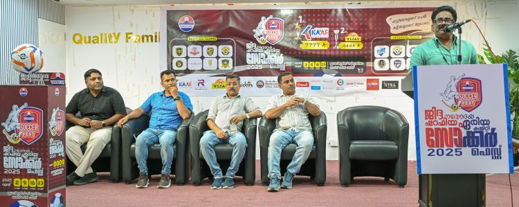 ജിദ്ദ നവോദയ ഷറഫിയ ഏരിയ കമ്മിറ്റി 'സോക്കര്‍ ഫെസ്റ്റ്' ഫിക്‌സ്ച്ചര്‍ പ്രകാശനം
