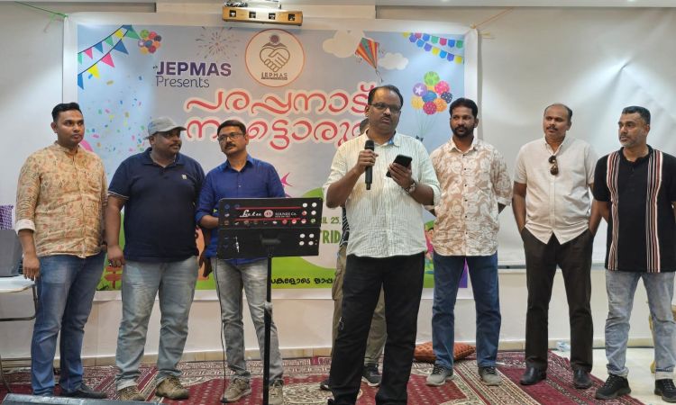 ജെപ്മാസ് പരപ്പനാട് നാട്ടൊരുമ ശ്രദ്ധേയമായി