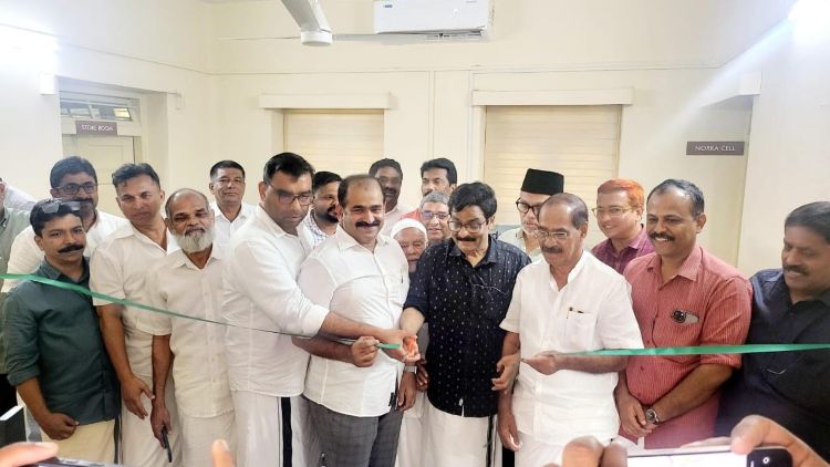 സൗദി കെഎംസിസിയുടെ പ്രവാസി സാമൂഹ്യ ക്ഷേമ സേവന കേന്ദ്രം തുടങ്ങി