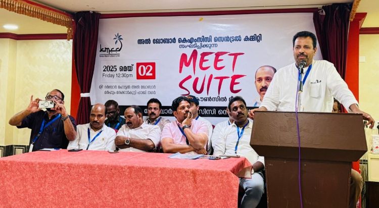 അല്‍ക്കോബാര്‍ കെഎംസിസി കൗണ്‍സില്‍ മീറ്റ് സംഘടിപ്പിച്ചു