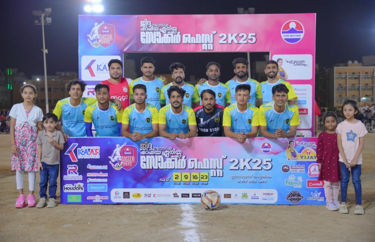 ജിദ്ദ നവോദയ ഷറഫിയ സോക്കര്‍ ഫെസ്റ്റിന് പ്രൗഢോജ്ജ്വല തുടക്കം