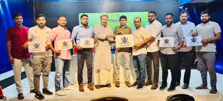 കെ.എം.സി.സി ജിദ്ദ പാലക്കാട് ജില്ല കമ്മിറ്റി മികച്ച വിദ്യാര്‍ഥികള്‍ക്ക് സ്‌കോളര്‍ഷിപ് നല്‍കും, മെയ് 31 വരെ അപേക്ഷിക്കാം