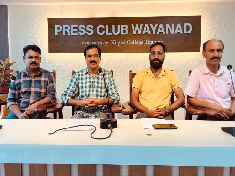 മേപ്പാടിയില്‍ സിജി കമ്മ്യൂണിറ്റി ഡവലപ്മെന്റ് സെന്റര്‍  വരുന്നു;  പദ്ധതിയുടെ ഉദ്ഘാടനം മെയ് -10 ന്