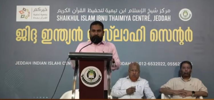 മതം ചോദിച്ച് ആക്രമിക്കുന്നവരുടെ മതം ഭീകരവാദമാണ് - ഷിഹാബ് സലഫി