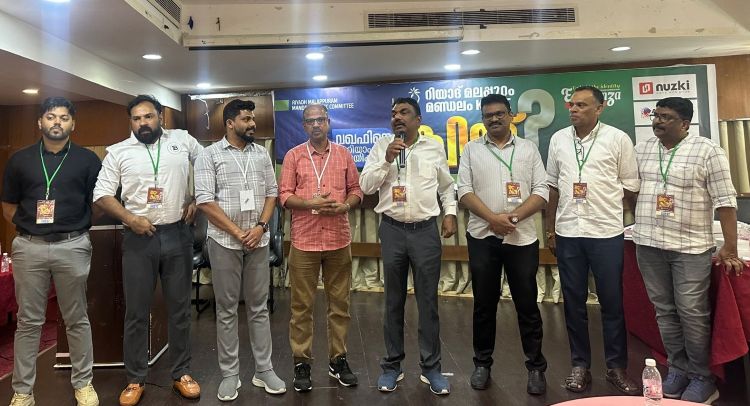 'വഖ്ഫിനെ അറിയാം, വിജയിക്കാം' ക്വിസ് മത്സരം സംഘടിപ്പിച്ചു