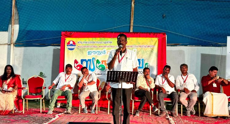 ജിദ്ദ നവോദയ സഫ ഏരിയ സ്‌നേഹോത്സവം 2025 ശ്രദ്ധേയമായി