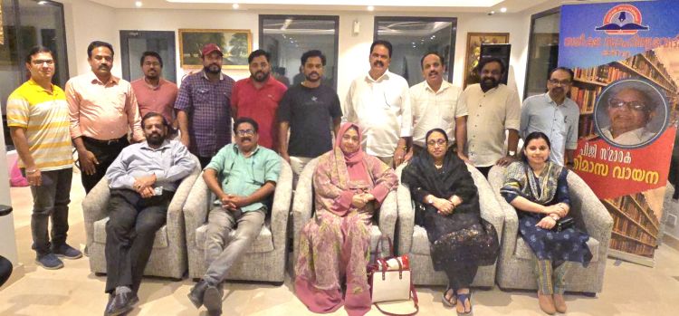 ഷാജി എന്‍ കരുണിനെ അനുസ്മരിച്ച് ചലച്ചിത്ര സമീക്ഷ