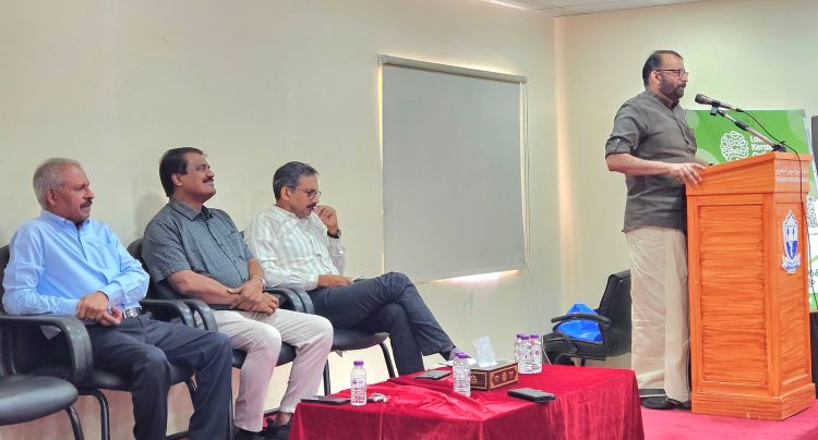 നോര്‍ക്ക-ബഹ്റൈന്‍ കേരളീയ സമാജം ഓപ്പണ്‍ ഫോറം സംഘടിപ്പിച്ചു