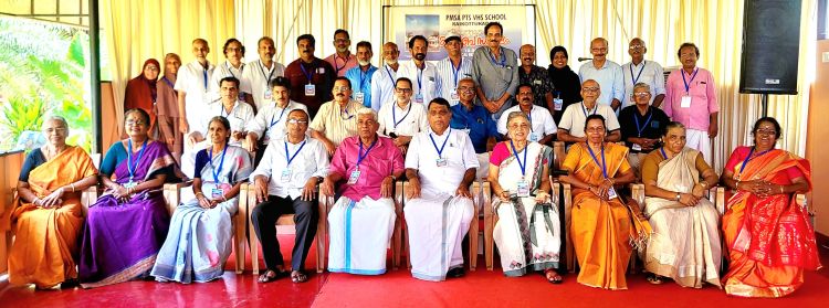 കൈക്കോട്ടുകടവ്  സ്‌കൂള്‍ അധ്യാപക കുടുംബ സംഗമം