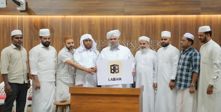  ലബ്ബൈക്- ഹജ്ജ് നാവിഗേറ്റര്‍ ആപ് പുറത്തിറക്കി ഐസിഎഫ്, ആര്‍എസ്സി ഹജ്ജ് വളണ്ടിയര്‍ കോര്‍