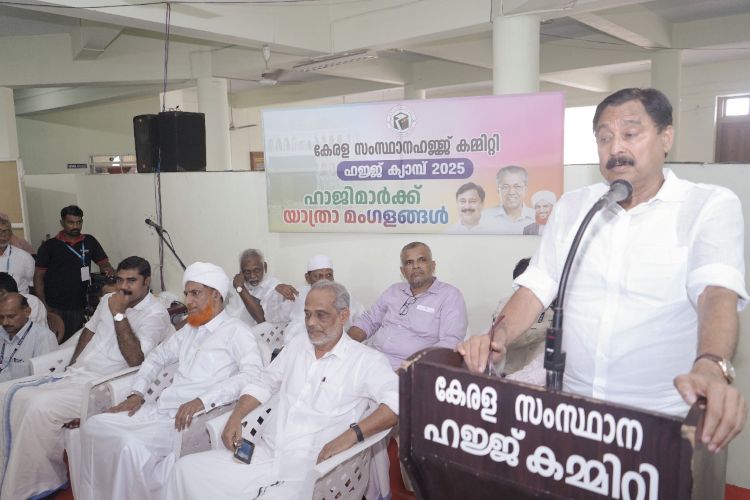 കരിപ്പൂര്‍ ഹജ്ജ് ക്യാമ്പിന് പരിസമാപ്തി, വിശുദ്ധിയിലേക്ക് ടേക്ക് ഓഫ് ചെയ്ത് 31 വിമാനങ്ങള്‍