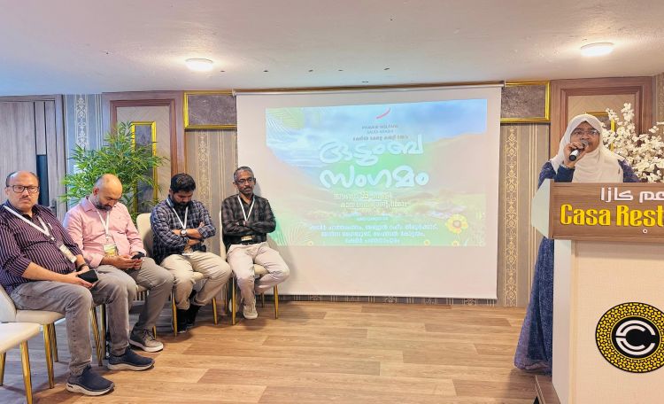 സാഹോദര്യത്തിന്റെ ശബ്ദമുയര്‍ത്തി പ്രവാസി വെല്‍ഫെയര്‍ കുടുംബ സംഗമം