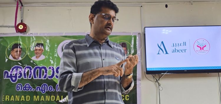 ജിദ്ദ ഏറനാട് മണ്ഡലം കെഎംസിസി ആരോഗ്യ ബോധവല്‍ക്കരണ ക്ലാസ് സംഘടിപ്പിച്ചു
