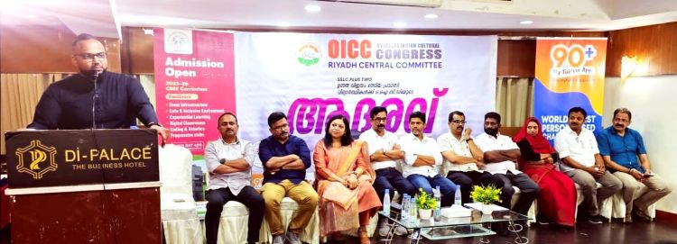 റിയാദ് ഒഐസിസി 'ആദരവ് 2025' സമ്മാനിച്ചു